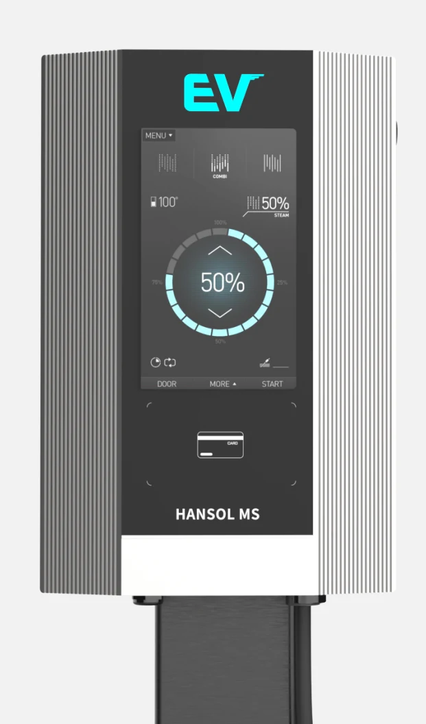 L3-AC007 외관 디자인 시안